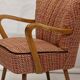 Vintage 50-year-year armchair