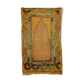 Tapis turc fin 19eme siècle 85x140cm