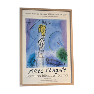 Affiche ancienne lithographie
