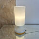 Lampe de Chevet Opaline blanche Vintage