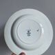 Set of 10 hollow plates Terre de Fer XIXth, model Madrid