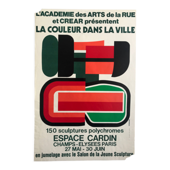 Affiche vintage de Jean Dewasne, Espace Cardin / La couleur dans la ville, c 1970