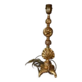 Lamp base