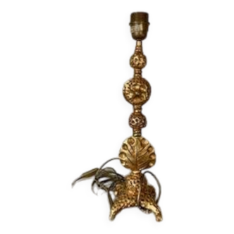 Lamp base