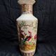 Vase paons en porcelaine