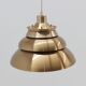 Vintage 1970s Denmark suspension