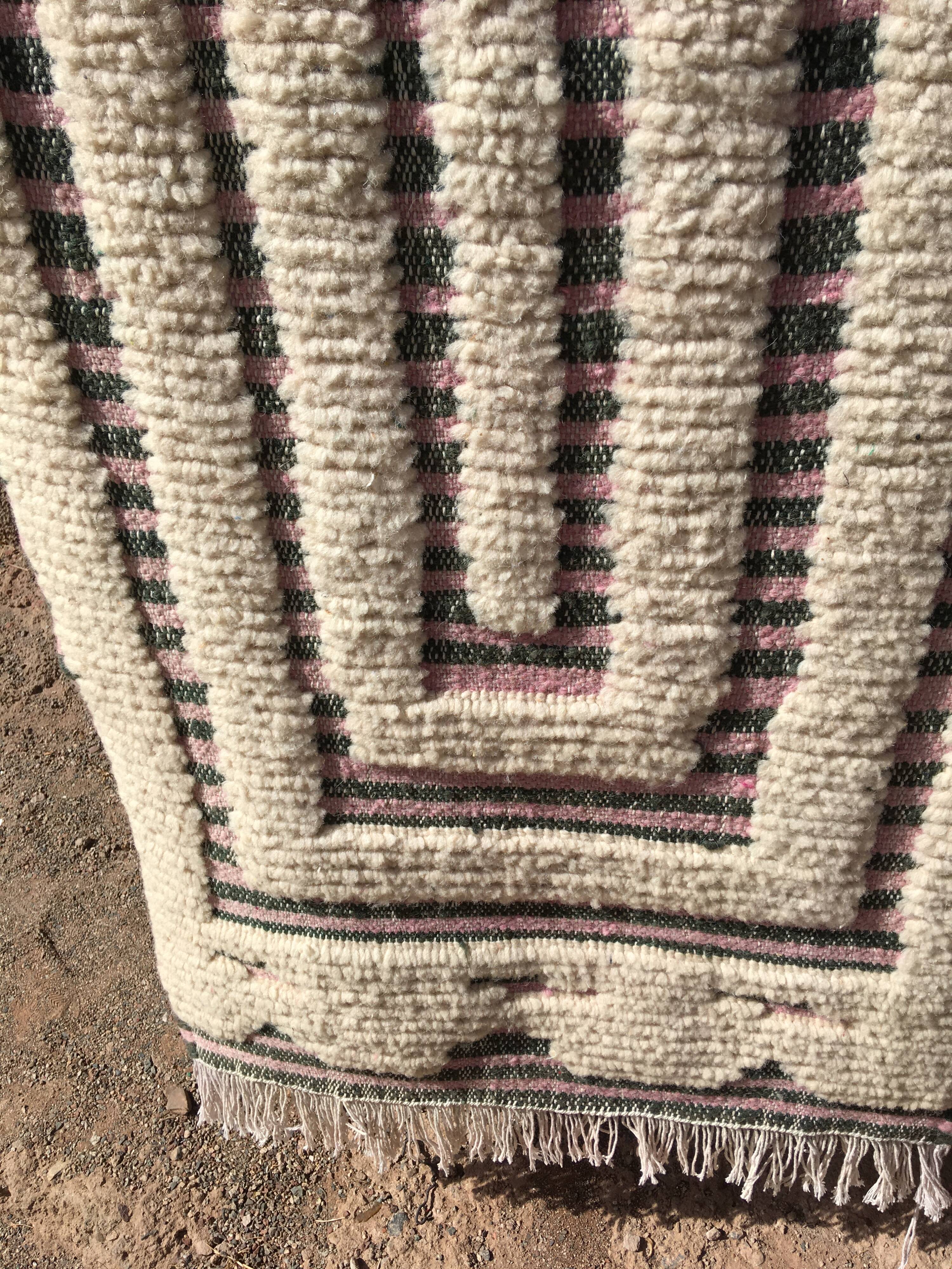 Tapis Azilal 112 x 68 cm