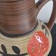 Vintage vase 1960 West Germany Carstens Tönnieshof