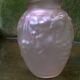 Vintage glass vase
