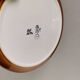 Royal Copenhagen Faience dish, designed by Ellen Malmer (EM) 1960s Denmark
