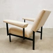 fm07 armchair by Cees Braakman for Pastoe