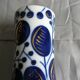 Lomonosov Russian porcelain vase probably dating around 1950