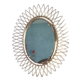 Retractable sun mirror, 34x27 cm
