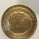 Superb large plateau chiseled oriental copper. chic ethnic vintage deco