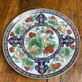 Assiette décorative vintage en porcelaine, Japon