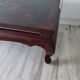 Old Japanese coffee table