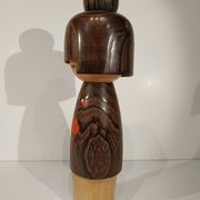 Poupée Kokeshi atelier Usaburo Okamoto 1917-2009 vers 1960/70