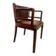 Chaise de bureau vintage