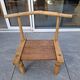 African Brutalist Chair