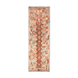 Carpet Afghan pashtun kilim corridor 250 x 82 cm