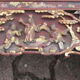 Chinese carved wooden headboard