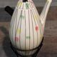 Salins 1950s coffee service