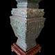 Vase Hu rituel Chine Forme Balustre Bronze