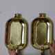 Pair of Swedish brass wall sconces from the mid-century.