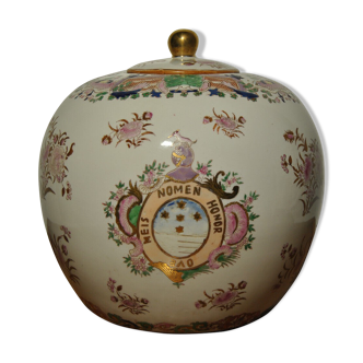 Vase pot gingembre chinois en porcelaine 20e siècle Compagnie des Indes