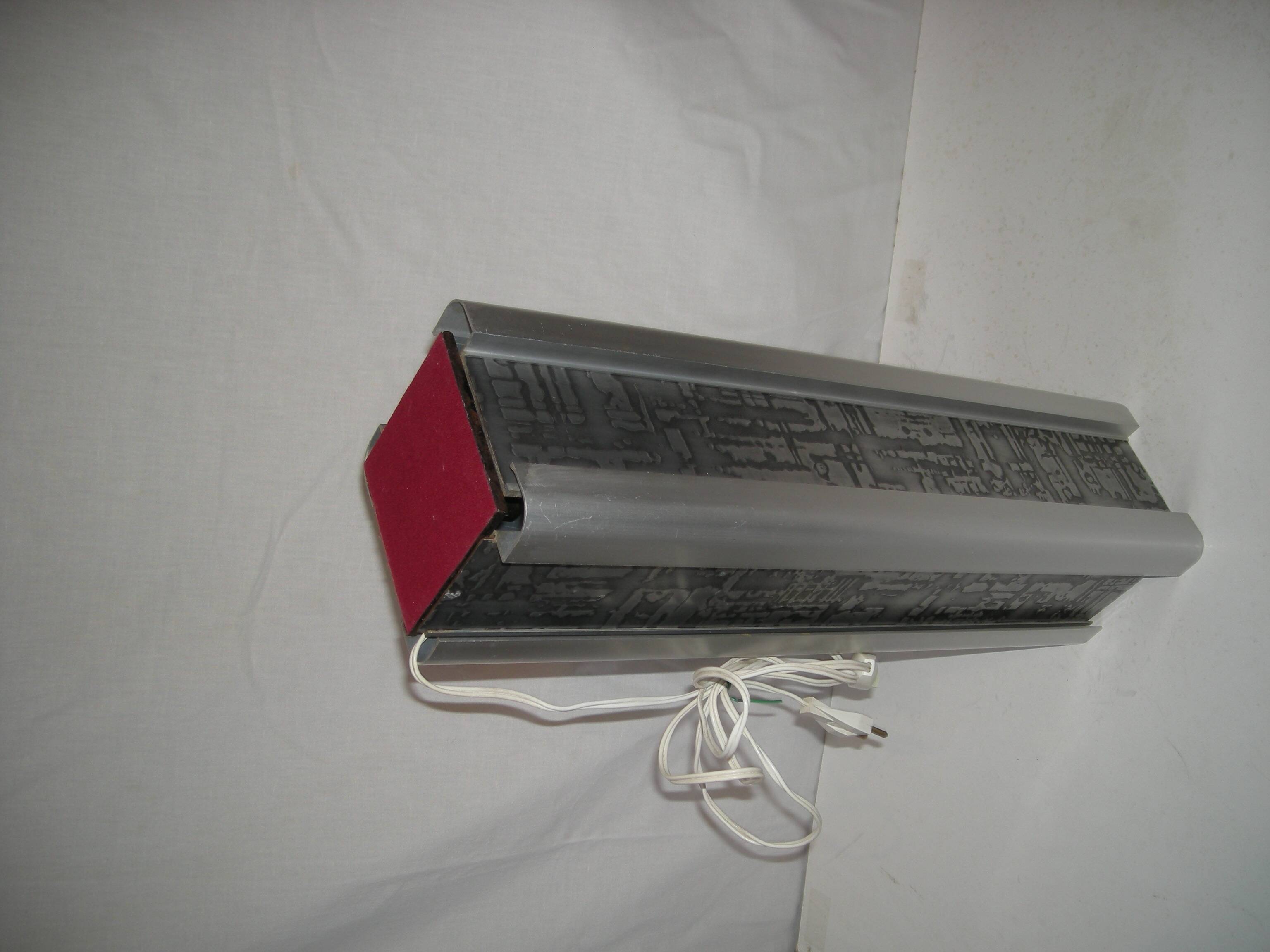 70s mood totem lamp