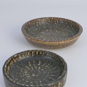 Mid-Century Modern Brown Stoneware Rubus Bowl by Gunnar Nylund for Rörstrand
