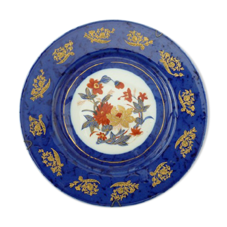 Limoges porcelain plate