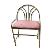 Vintage Dressing Stool in Brass, 1950s