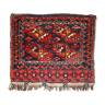 Carpet Uzbek 42 cm x 48cm 1870 s