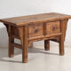 Shanxi console in elm with drawers – China, circa 1930