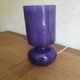 Lampe ikea violette modèle lykta années 90