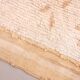 Yellow Vintage Berber Rug 153 CM X 266 CM - Tapis berbere vintage