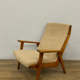 Armchair for Gelderland by Rob Parry - model 1611