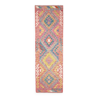 Afghan Pashtun Kilim Runner 202 x 60 cm