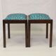 Paire de tabourets design année 50/60 tissu jacquard.