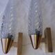 Paire d'appliques laiton et verre