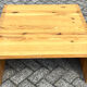 Pine coffee table by Ate van Apeldoorn