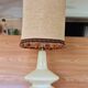 Large vintage 1970s tinted glass lamp with shade.