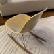 Rocking chair model: “RAR” - rocking chair with publisher's stamp.