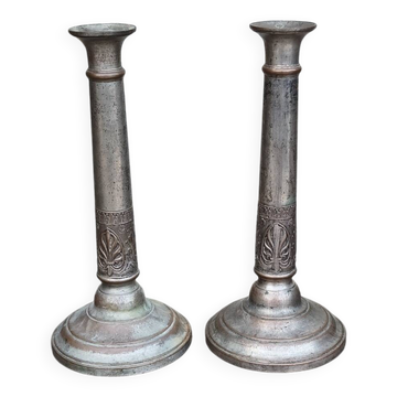 Paire de bougeoirs en cuivre XIXe