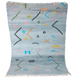 Handmade moroccan berber carpet 208 x 149 cm