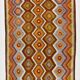 Tapis Kilim tribal vintage orange vert 6x9, 177x290 cm