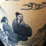China porcelain vase
