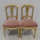 Paire de Chaises en Bois Doré Époque Napoléon III – 2ème partie du XIXe
