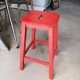 Tabouret d'atelier vintage